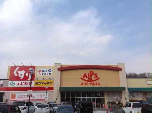 12/13 その他画像