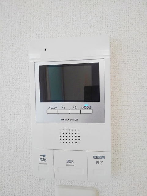 12/30 その他画像
