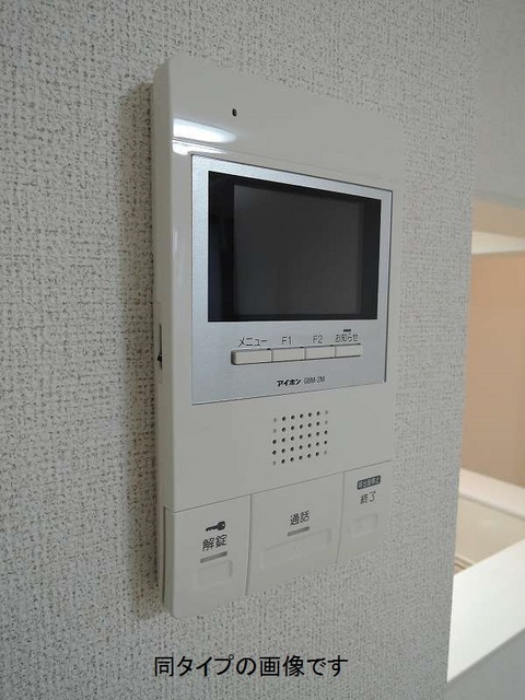 14/24 その他画像