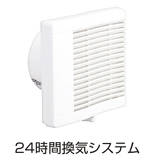 11/23 設備