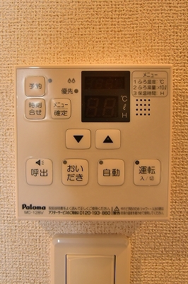 14/30 設備