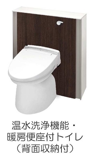 8/21 トイレ