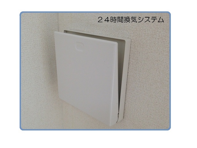 10/21 設備