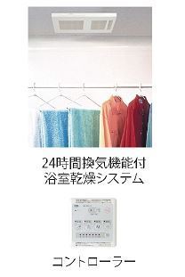7/21 浴室