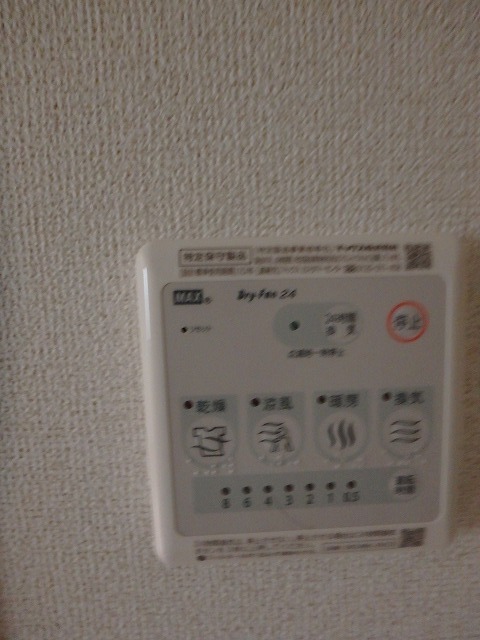 11/20 設備