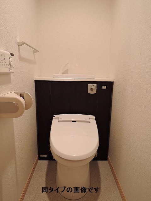 9/23 トイレ