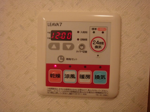 21/22 その他画像