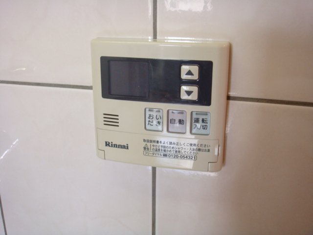 14/22 その他画像