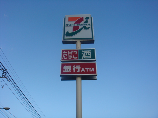 26/27 周辺