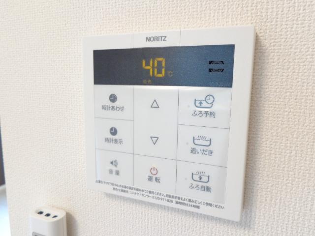 14/30 設備
