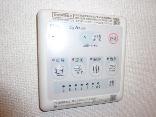 16/30 設備