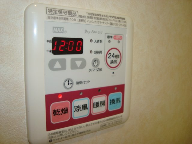 16/29 その他画像