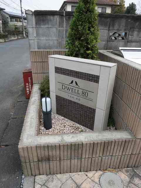 17/25 その他画像