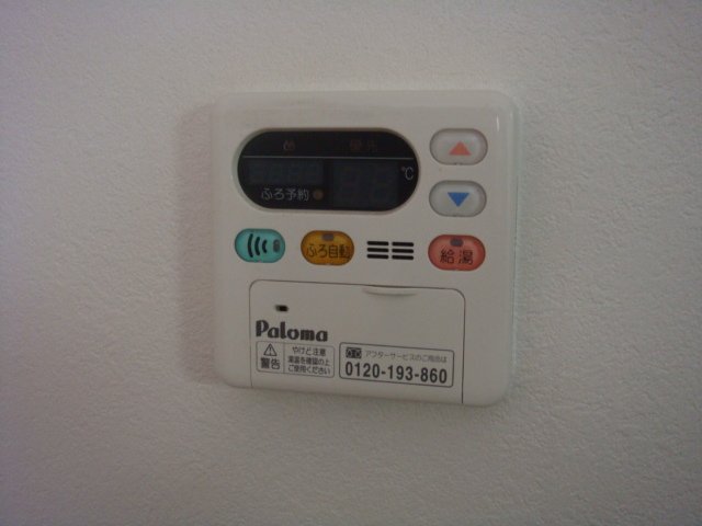 17/23 その他画像