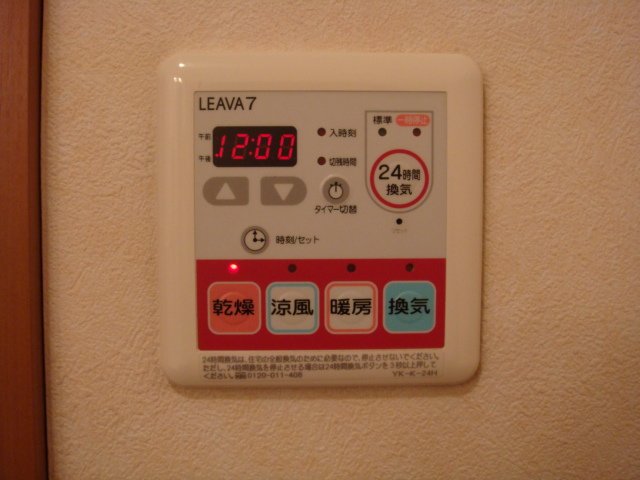 20/23 その他画像
