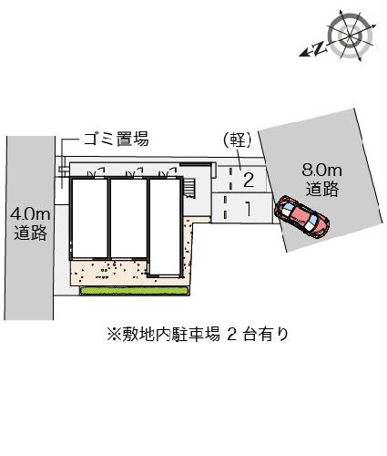12/14 その他画像