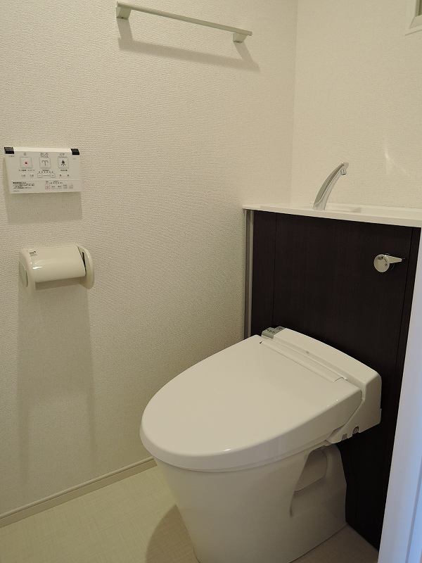 8/23 トイレ