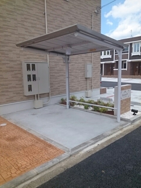 12/20 その他画像