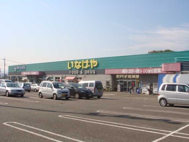 3/6 周辺