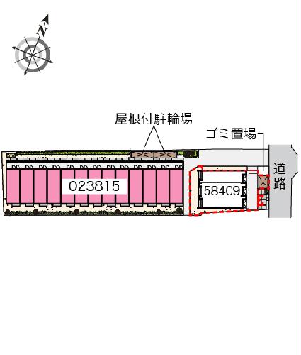9/12 その他画像