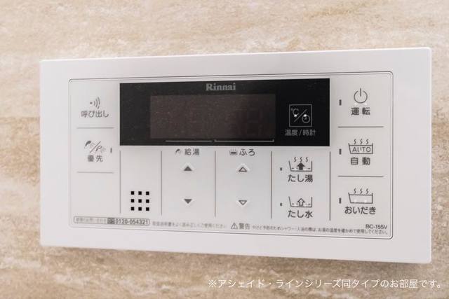 その他画像