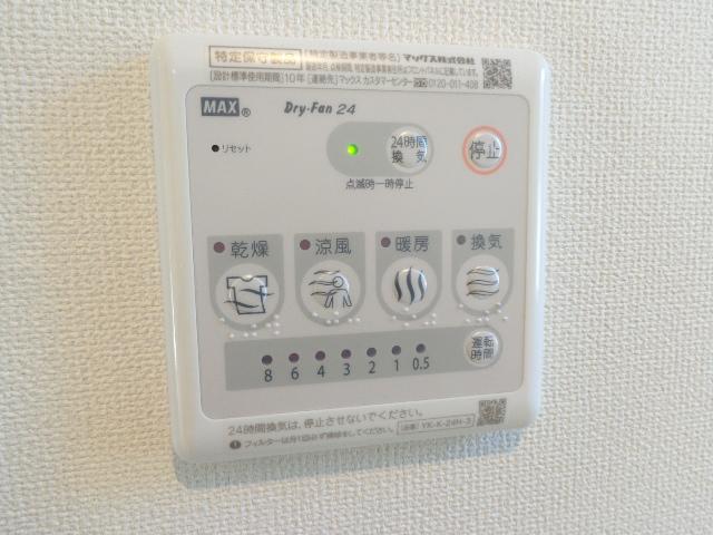 17/25 その他画像