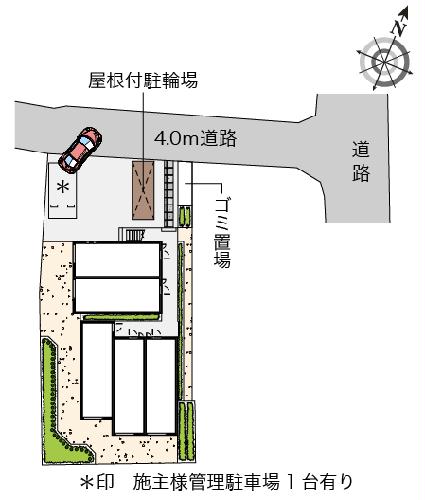 11/15 その他画像