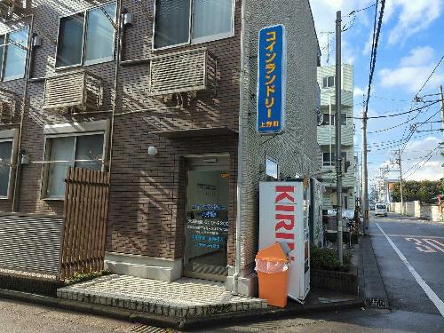 11/23 その他画像