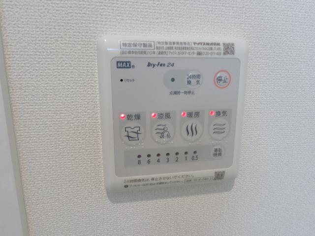 22/30 その他画像