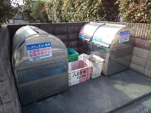 10/15 その他画像