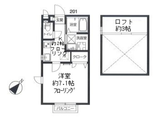 カムフォートフラッツの間取り