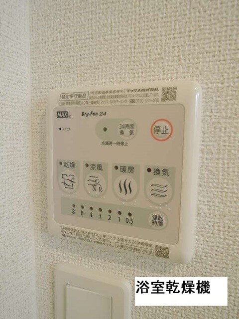 13/25 その他画像