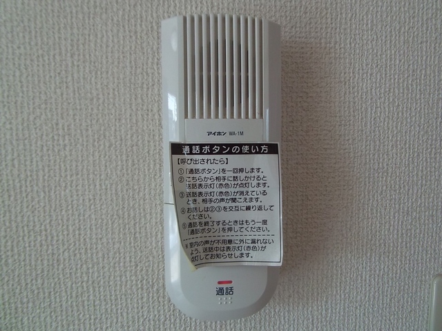 13/14 その他画像