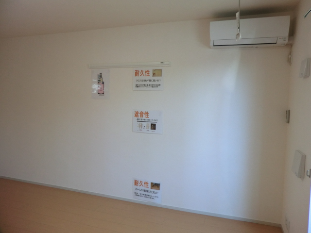 5/30 リビング/ダイニング