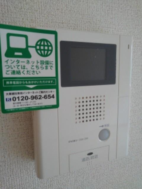 11/19 その他画像