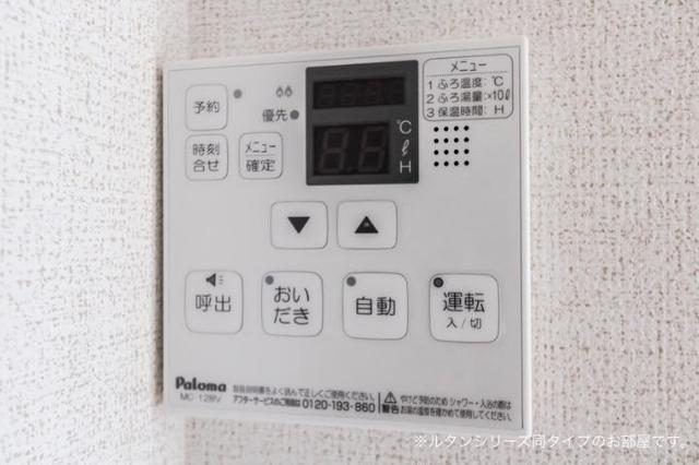 10/24 設備