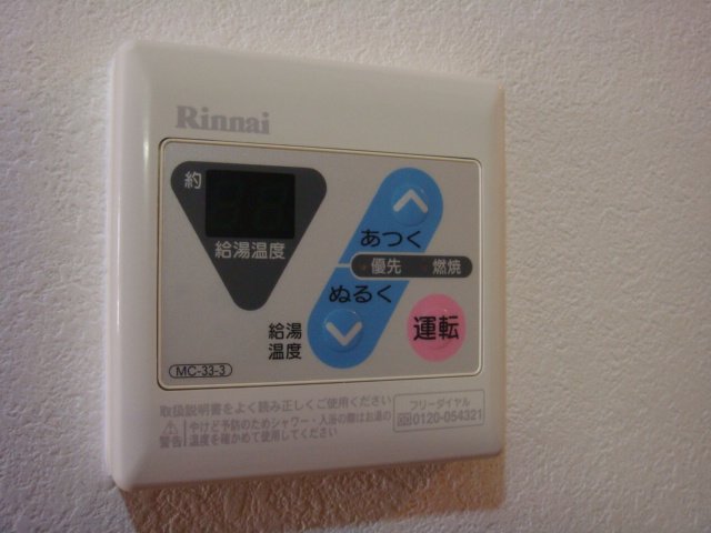 18/23 その他画像