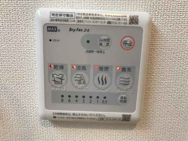 20/24 その他画像