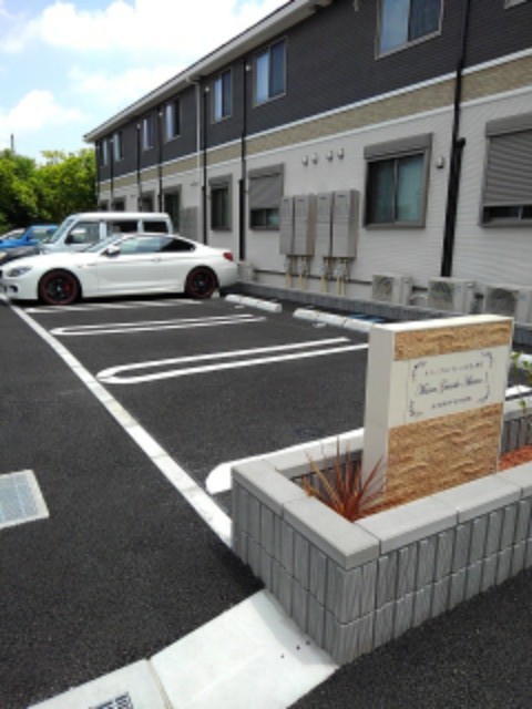 14/20 駐車場