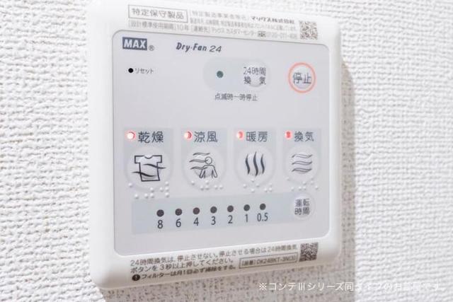 12/24 その他画像