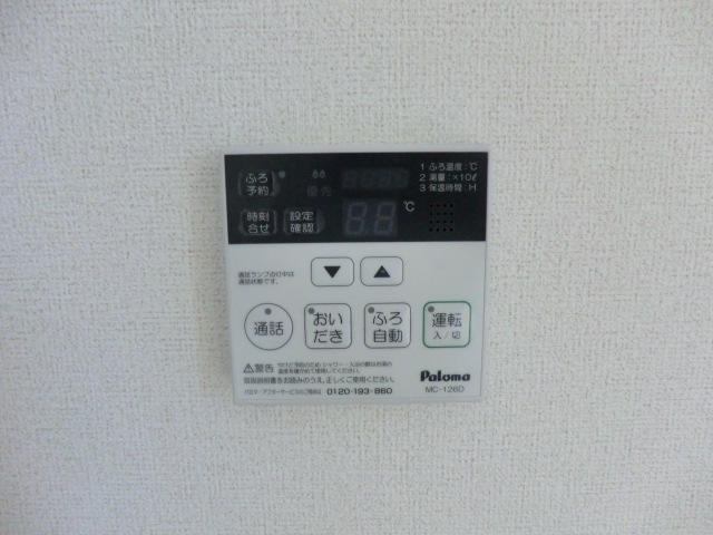 12/29 浴室