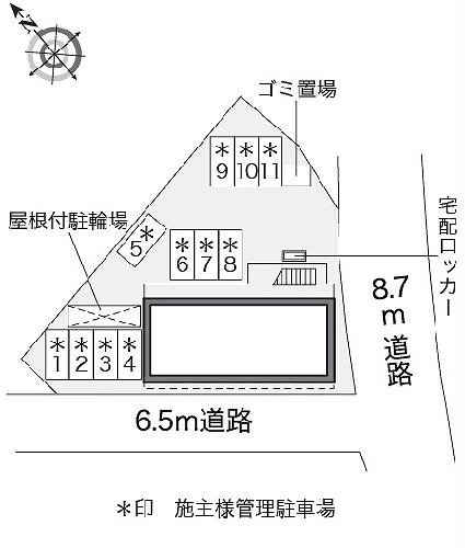 14/14 その他画像