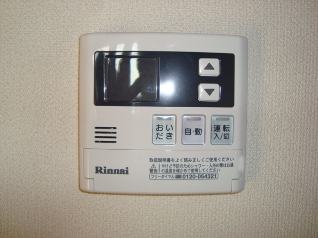 20/30 その他画像