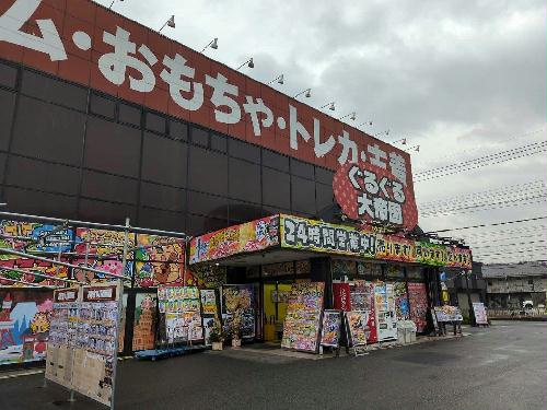 13/14 その他画像