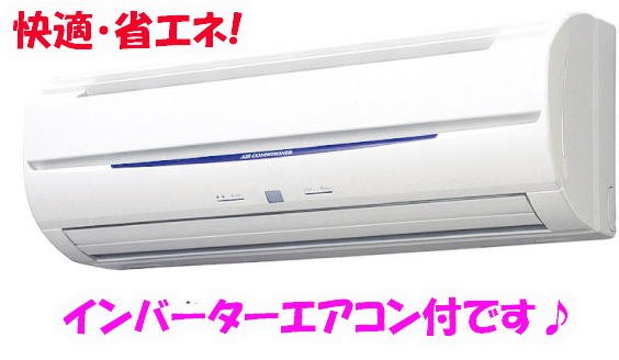 8/22 玄関