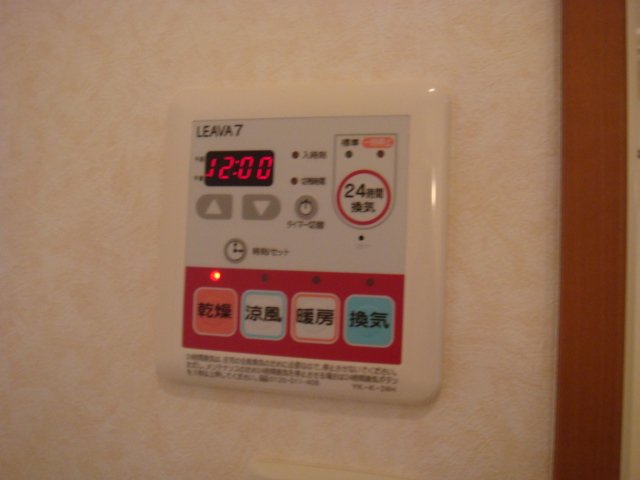 12/23 その他画像