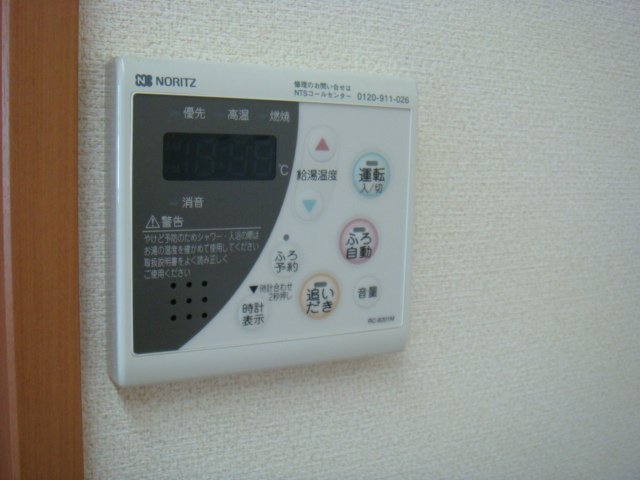 13/23 その他画像