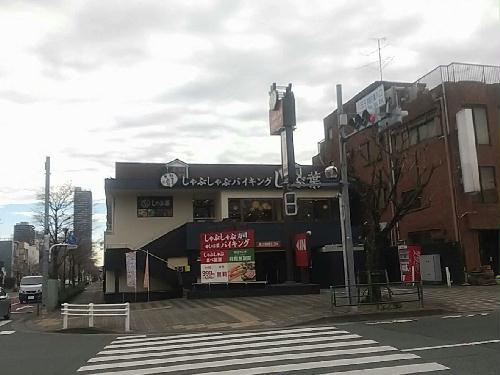 11/14 その他画像