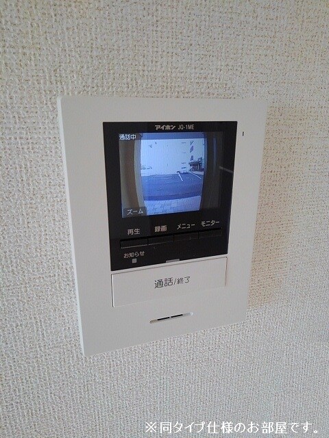 14/20 その他画像
