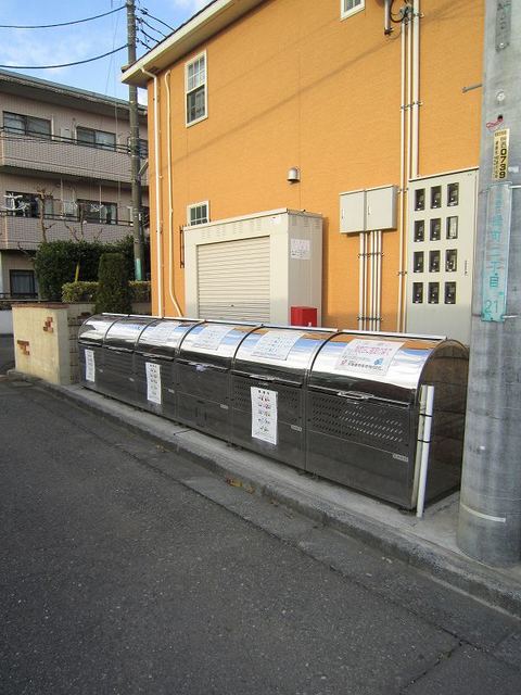 13/23 その他画像